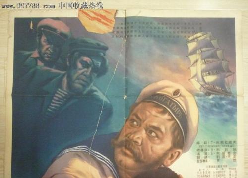高仿施工企业资质证书
